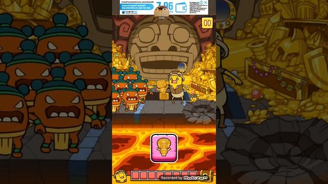 Как пройти Bananatoon