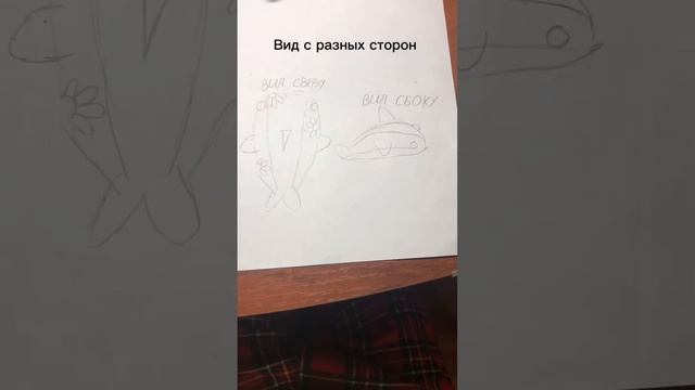 Рыбка-ромашка #фетр #творчество #игрушки #эстетика #втоп смотреть онлайн