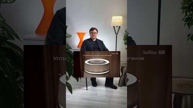 Промышленный дизайнер Дмитрий Кореньков смотреть онлайн