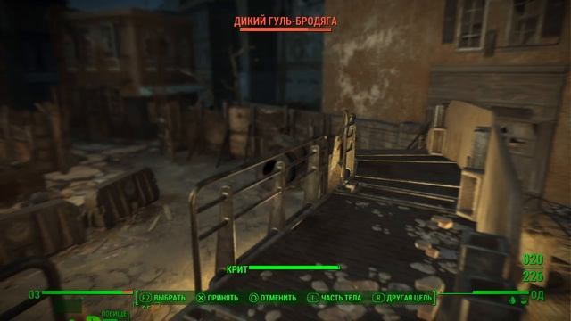 Fallout 4_Коледж-Сквер с Престоном смотреть онлайн