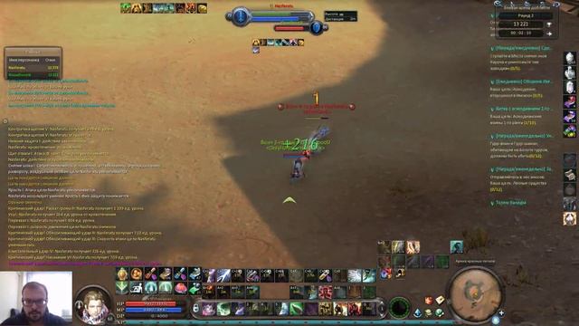 Aion 3.5 Destiny пвп арена танк vs глад, меня судьба наказала, решил покайтить на мосту в 3ем раунд смотреть онлайн