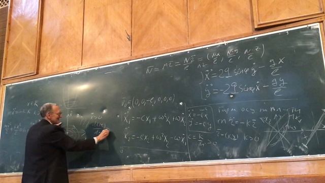 Механика, 1 поток, 16 лекция, 2 часть смотреть онлайн