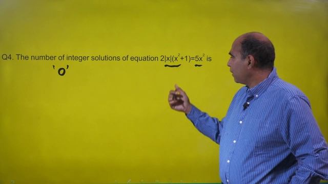 CAT PYQ Series: Algebra CAT 2023 Slot 1 All Questions Solved by Arun Sharma смотреть онлайн
