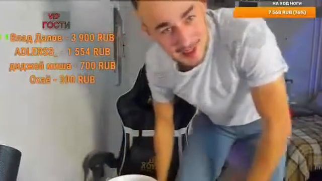 Сергей Гусь смотреть онлайн