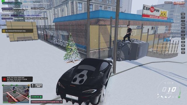 Grand Theft Auto V 2025.01.15 - 19.30.20.03.DVR смотреть онлайн