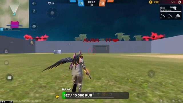 СТРИМ FREE FIRE РУЛЕТКА БЕСПЛАТНЫЕ УЛЬТИМАТУМ С ПОДПИСЧИКАМИ смотреть онлайн