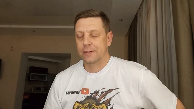Распишите на троих смотреть онлайн