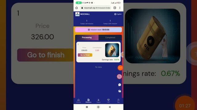 88$ бонус алып 12$ вложения мн кунуно 2.2$ чыгарууга болот смотреть онлайн