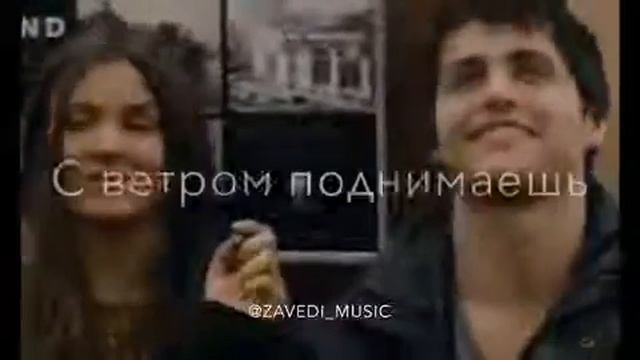 Эту песню ищут все 💜💜💜Взрывает Инстаграм ❤ смотреть онлайн