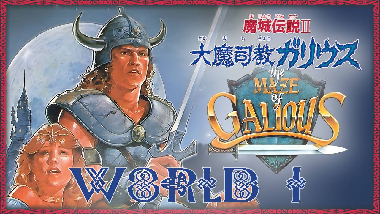 Majou Densetsu 2_World 01 смотреть онлайн