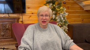 Марина Алешкина Что ожидать от будущего..