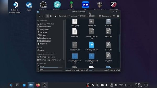 STEAM DECK на Steam OS лучше чем на Windows 11? \ ОТВЕТ УБИЛ
