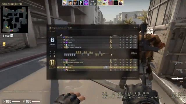 Counter-strike: Global Offensive смотреть онлайн