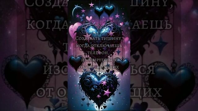 Близнецовые пламена смотреть онлайн