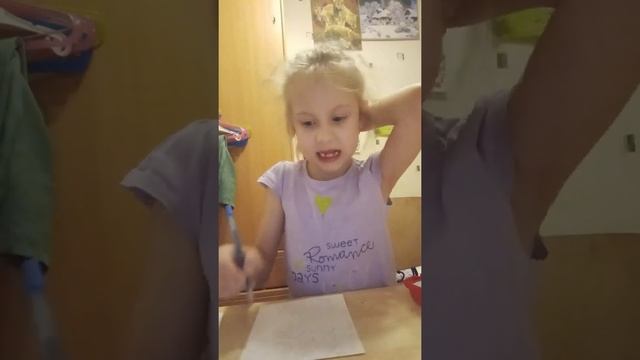 ❤️Маринка мандаринка ❤️