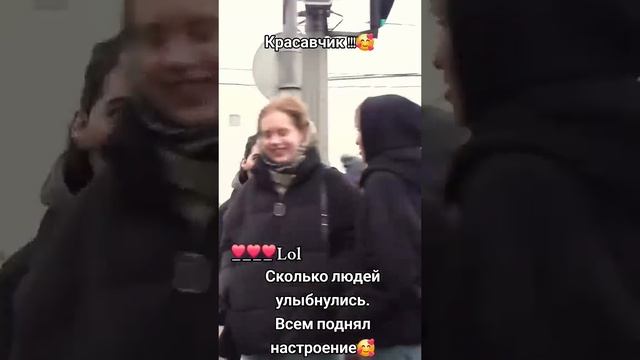 Поднимаем настроение смотреть онлайн