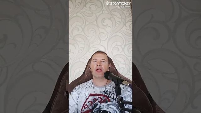 Медляк (кавер) смотреть онлайн