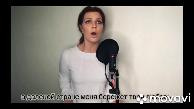 Алиса Супронова НАНА