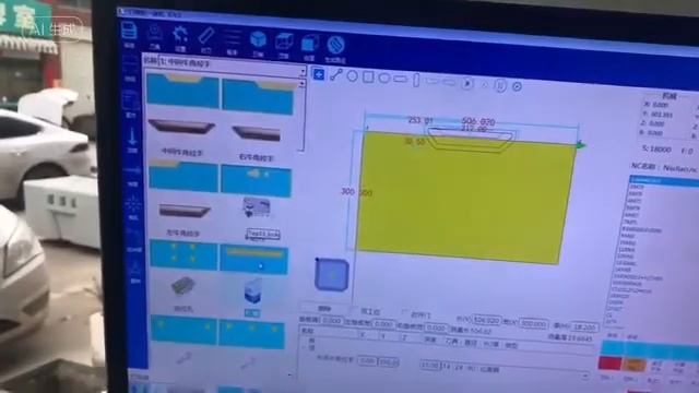 SUDIAO M1 Door panel + Wall + cabinet CNC machining center смотреть онлайн