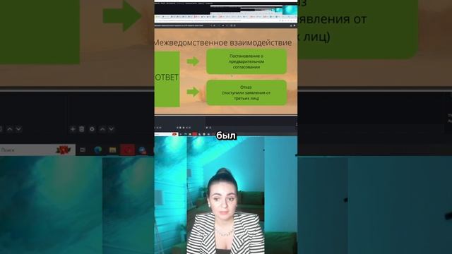 Зачем уметь образовывать участки? Как сэкономить на земле: https://zemlya007.ru/vebinar?utm_med смотреть онлайн