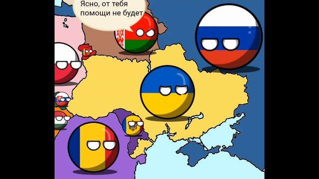 БУДУЩЕЕ УКРАИНЫ | МАППИНГ | КОНТРИБОЛЗ смотреть онлайн