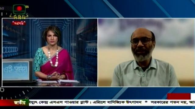 এই সময়- ২২ জানুয়ারি, ২০২৩ смотреть онлайн