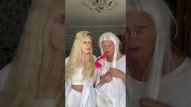 🤣🤣🤣 Маме больше идёт мой образ чем мне 🤣 смотреть онлайн