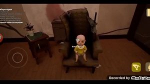 малыш в жёлтом "черная кошка" 2 глава лаборатория.