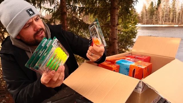 SAIN MYSTEERILAATIKON MIKADOLTA смотреть онлайн