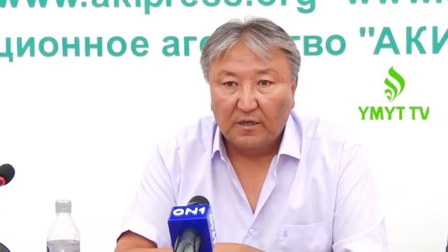 Бабанов экөөбүз жыргатабыз деген сөзүбүзгө ишенбегиле! Мени кечиргиле! - Абдылда Иманкулов смотреть онлайн