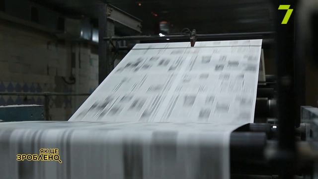 Як це зроблено — типографія смотреть онлайн