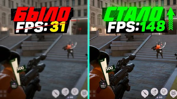 Deadlock | ПОВЫШЕНИЕ FPS и ОПТИМИЗАЦИЯ | НАСТРОЙКИ ГРАФИКИ в ДЕДЛОК