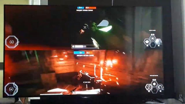 Star Wars Battlefront 2