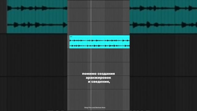 ТОП-3 программы для создания музыки #школамузыки #созданиемузыки #аранжировки #диджеинг #музыка смотреть онлайн