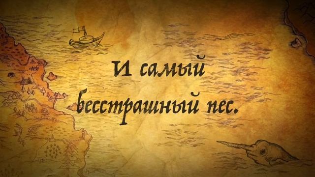 Истории КСК ТРАВА смотреть онлайн