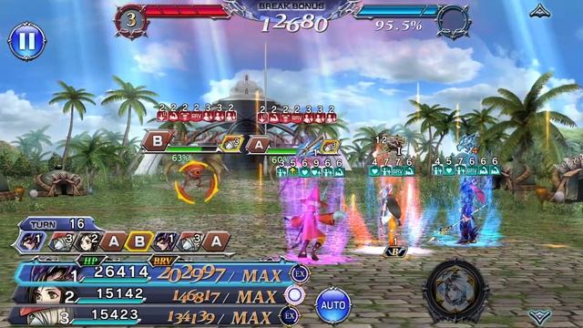 DFFOO GL | Act 3 Chapter 8 Part 1 SHINRYU | Kain, Garnet, Freya