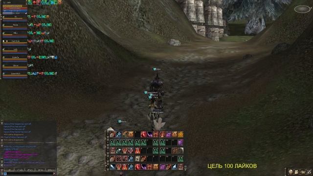 ВЕЧЕРНИЕ БОССЫ - LINEAGE 2 смотреть онлайн