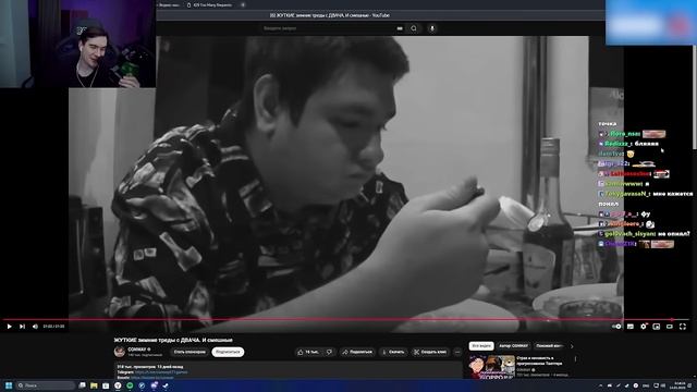 Братишкин СМОТРИТ ЖУТКИЕ ТРЕДЫ C 2ch и 4chan