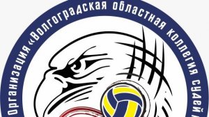 Самые странные правила в волейболе