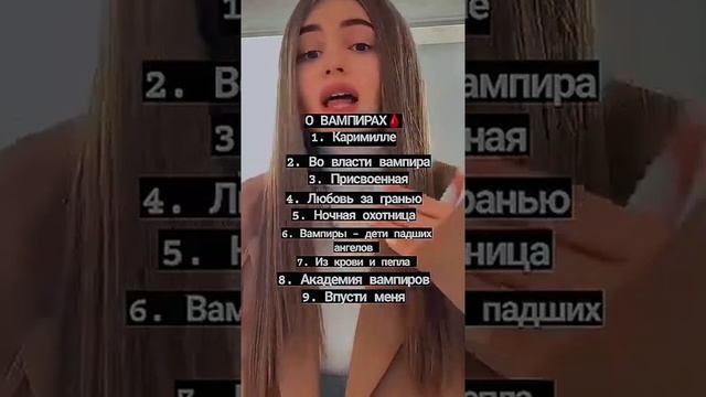 📖Книги на тему...📖 смотреть онлайн