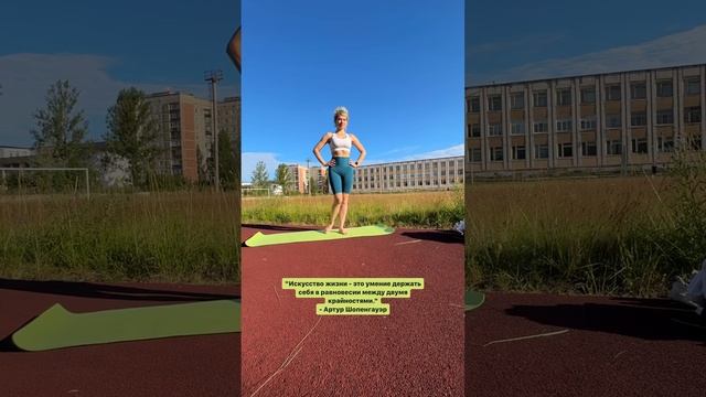 Мотивационные цитаты для вашего успеха😉 #sports #motivationalstory смотреть онлайн