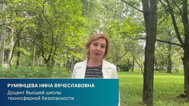 Поздравление выпусников ИСИ от преподавателей смотреть онлайн