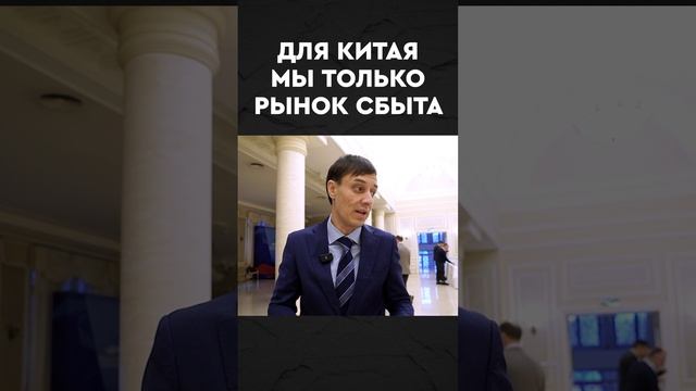 Что нас ждет в 2025 году? смотреть онлайн