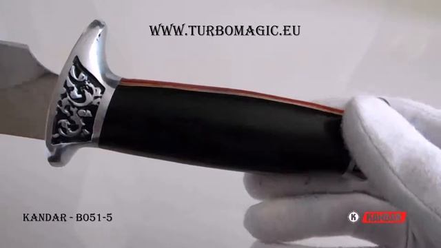 KANDAR - B051-5 смотреть онлайн