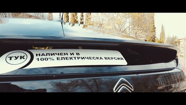 All new Citroen C4 смотреть онлайн
