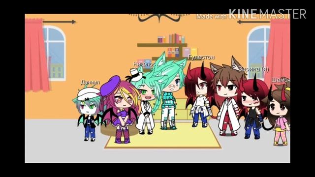 Мини- фильм | подруга и измена| ФИНАЛ( простите за короткий финал) смотреть онлайн