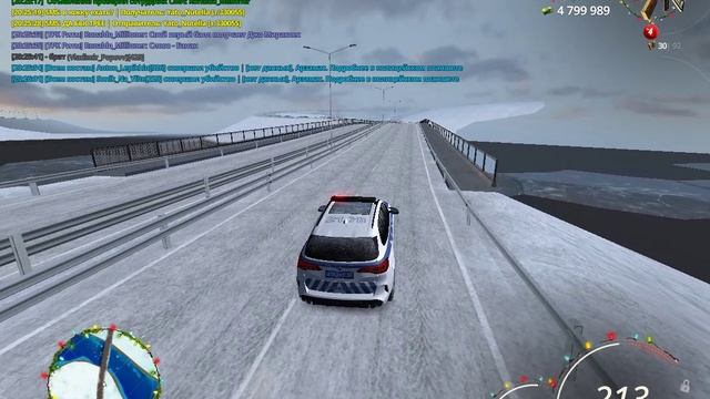 Grand Theft Auto San Andreas 2025.01.16 - 19.57.22.25_Trim смотреть онлайн