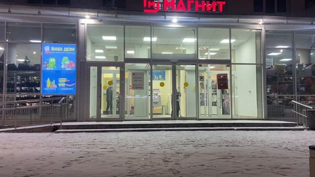 Трафик К.50 смотреть онлайн