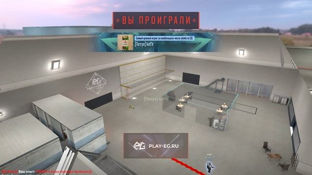 Counter-strike 2 2025.01.16 - 12.09.25.02.DVR смотреть онлайн