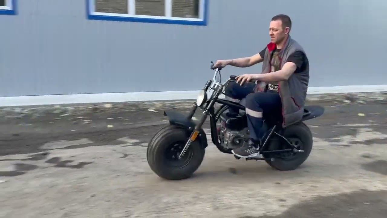 Внедорожный Мотоцикл DraXter Standart с бензиновым двигателем 7 л.с смотреть онлайн